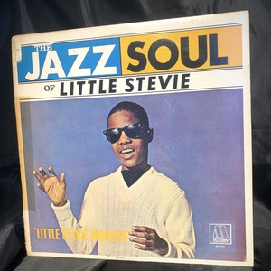 Little Stevie Wonder / The Jazz Soul Of Little Stevie LP Motown