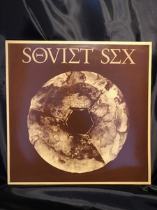 SOVIET SEX / END OF I.N.R.I. LP SOVIET SEX