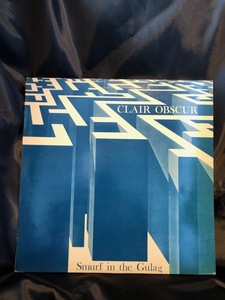 CLAIR OBSCUR / smurf in the gulag 12inch CATHEXIS RECORDS