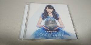 Y431　 『CD』　Xenotopia(初回限定盤)(CD+DVD)　/　三森すずこ