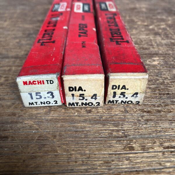 3本セット テーパーシャンクドリル