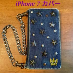 ☆RODEO CROWNS☆携帯ケース☆iPhone7☆