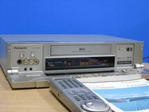 Panasonic★最高級機 メンテ済 動作良好★高画質 S-VHSビデオデッキ TBC搭載★リモコン&取説付★NV-SB800W_画像8