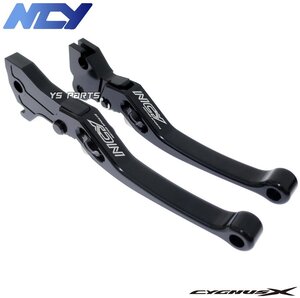 [正規品]NCY CNC6段階調整式ブレーキレバー左右SET黒シグナスX[1型SE12J(5UA/5TY),2型SE44J(28S/4C6/1CJ),3型SE44J(1YP/1MS)]【CNC削出】