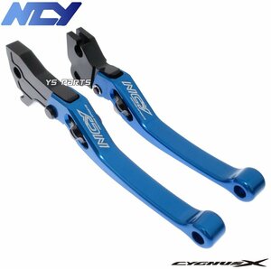 [正規品]NCYアルミビレット6段階調整式ブレーキレバー左右SET青シグナスX[1型SE12J(5UA/5TY),2型SE44J(28S/4C6/1CJ),3型SE44J(1YP/1MS)]