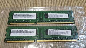 PCデスクトップ　メモリ　DDR3　2G×2枚　計4G　4ギガ　パソコンパーツ　メモリー