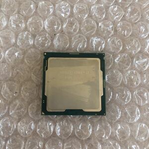 Intel Core i7 - 9700 SRG13 3.0GHz