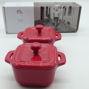 staub ストウブ 「 スクエア ココット ペア チェリー 8cm 2個セット