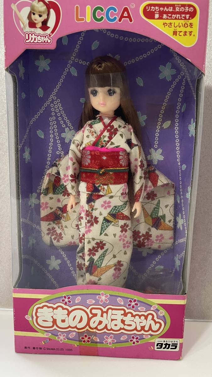 ありません HIROMICHI NAKANO - リカ様専用の通販 by jiji's shop