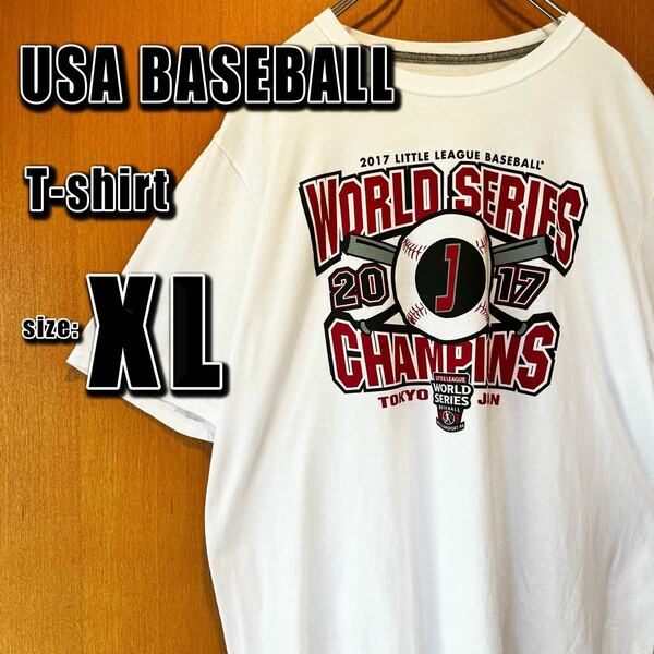 【RUSSEL】USAリトルリーグ　半袖Tシャツ　XL ホワイト　ビッグサイズ