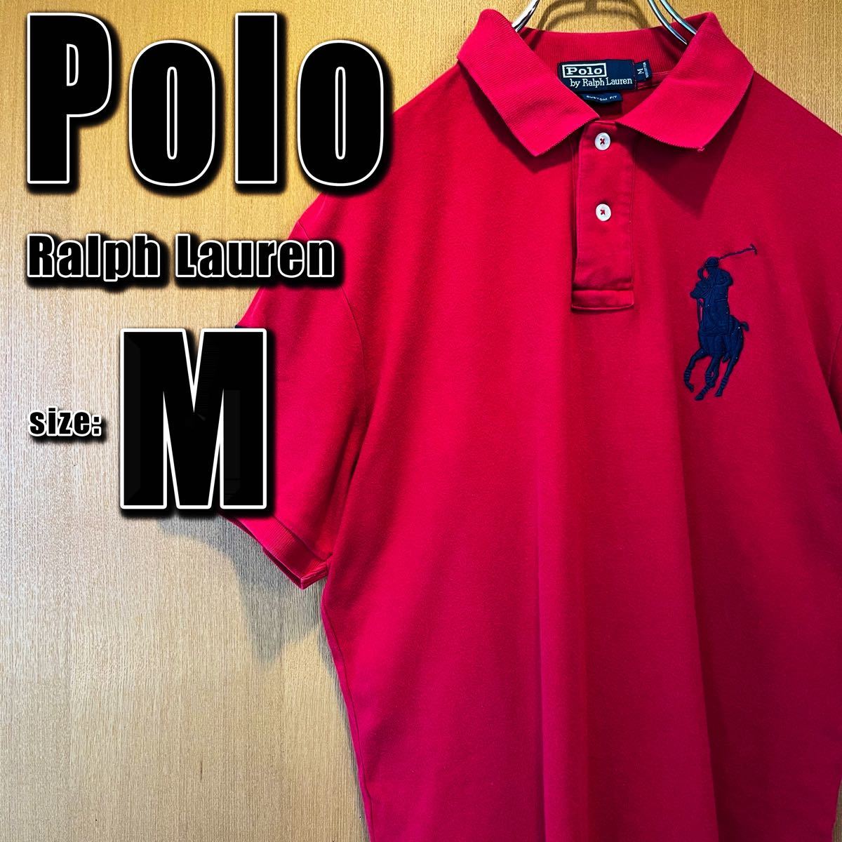 PayPayフリマ｜Polo Ralph Laurenラルフローレンポロシャツ赤 ロゴ刺繍 