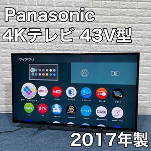 Panasonic 4K 液晶テレビ TH-43EX750 43V型 家電 VIERA