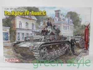 1/35 '39-'45シリーズ　Pz.Kpfw.Ⅳ ドイツ IV号戦車　Ausf.C　プラモデル　ハセガワ　DRAGON　未組立品