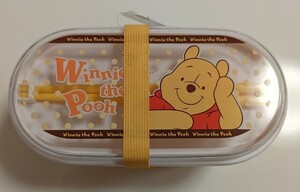 くまのプーさん お弁当箱 2段お弁当箱 ランチボックス
