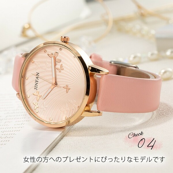 【キュート】腕時計 レディースウォッチ レディース シンプル ピンク 合皮 デイリー オフィス きれいめ ピンク