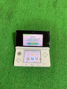 任天堂 Nintendo 3DS ピュアホワイト