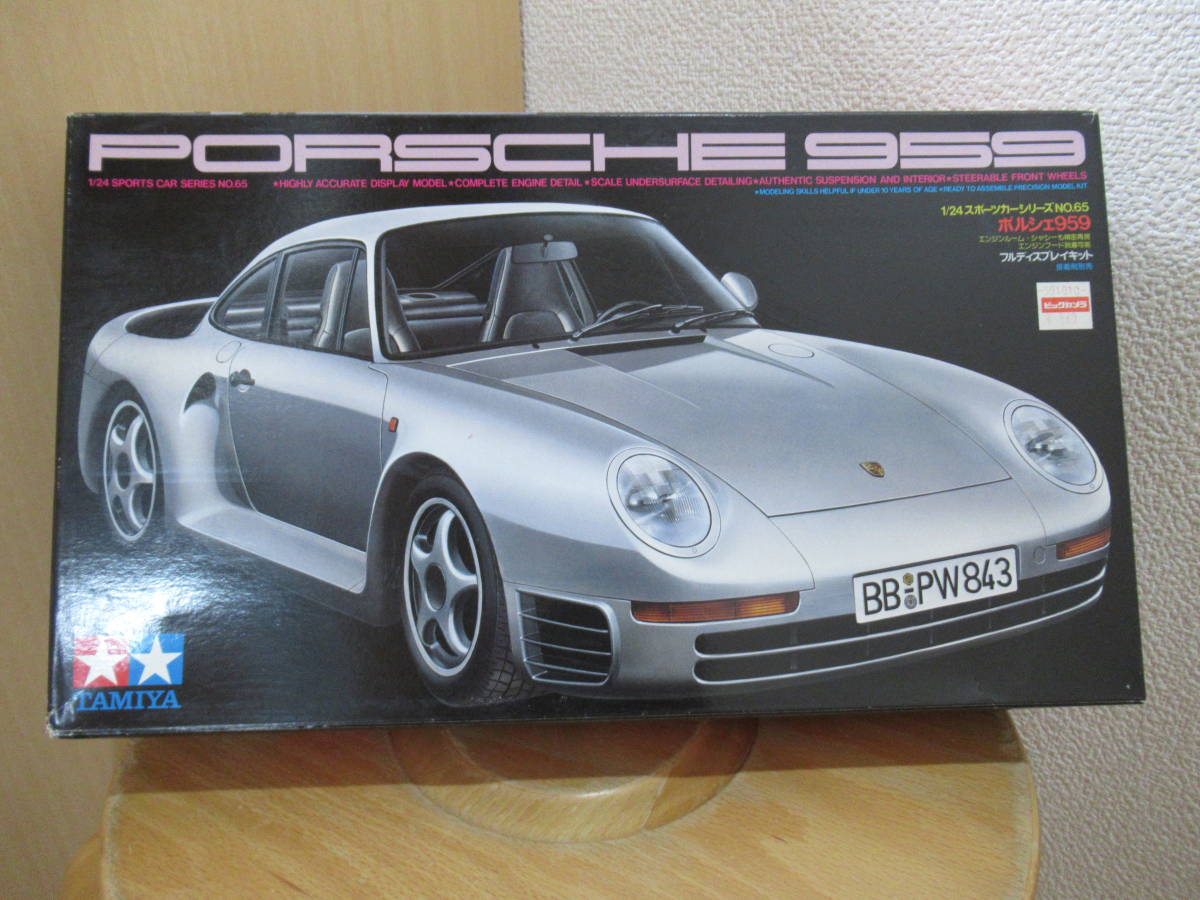 絶版品‼️】タミヤ 1/12 ポルシェ959、セリカGr.Bラリー用タイヤ 黄