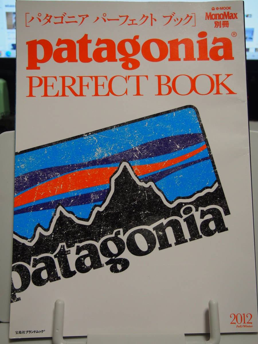 オレンジ系【ネット限定】 patagonia カタログ '95〜'99 全17冊 その他