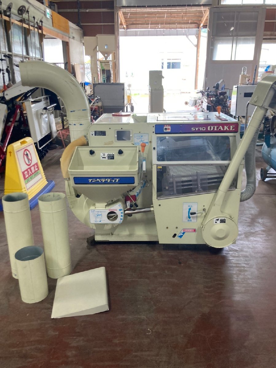 ヤフオク! -オータケ もみすり機の中古品・新品・未使用品一覧