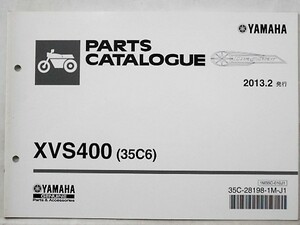 ヤマハ XVS400(35C6) パーツカタログ