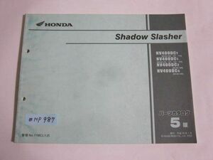 Shadow Slasher シャドウスラッシャー NC40 5版 ホンダ パーツリスト パーツカタログ 送料無料