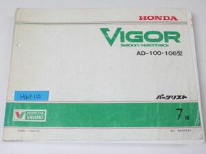 VIGOR Vigor Saloon Hatchback saloon хэтчбэк AD 7 версия Honda список запасных частей каталог запчастей #J