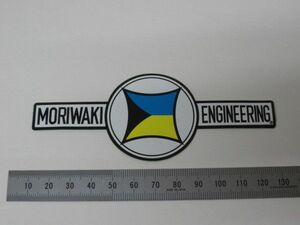 MORIWAKI ENGINEERIG モリワキエンジニアリング ステッカー デカール 新品未使用 送料無料 #J20210903