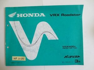 VRX Roadster Roadster NC33 3 version Honda parts list parts catalog free shipping 