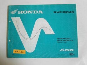 RVF RC45 2 version Honda parts list parts catalog free shipping 
