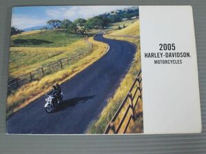 Harley-Davidson ハーレーダビッドソン 2005 パンフレット チラシ 送料無料