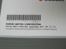 GSX-R1000A/R/Z スペイン語 スズキ オーナーズマニュアル 取扱説明書 送料無料_画像3