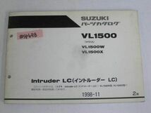 Intruder LC イントルーダー VL1500 VY51A W X 2版 スズキ パーツカタログ パーツリスト 送料無料_画像1