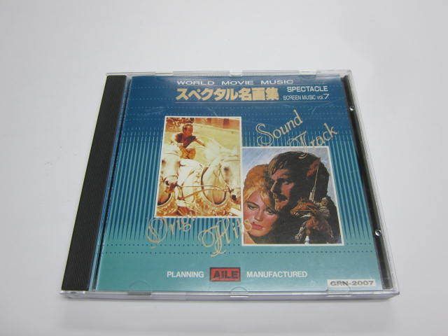 2025年最新】Yahoo!オークション -世界映画音楽全集の中古品