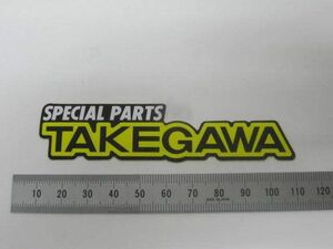 SP武川 TAKEGAWA タケガワ ステッカー デカール 新品未使用 送料無料 #J20210903