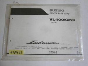 Intruder Classic イントルーダークラシック VL400CK6 VK54A 2版 スズキ パーツカタログ パーツリスト 新品未使用 送料無料