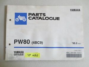 PW80 4BC9 ヤマハ パーツカタログ 送料無料
