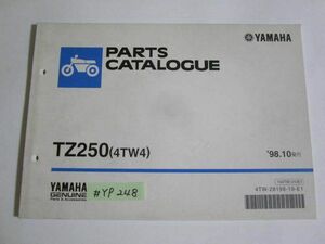 TZ250 4TW4 ヤマハ パーツリスト パーツカタログ 送料無料