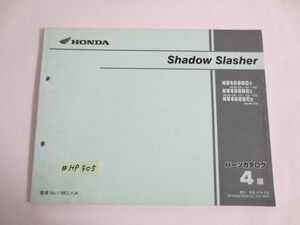 Shadow Slasher シャドウ スラッシャー NC40 4版 ホンダ パーツリスト パーツカタログ 送料無料