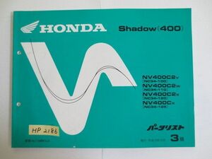 Shadow 400 シャドウ NC34 3版 ホンダ パーツリスト パーツカタログ 送料無料