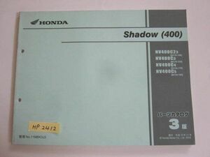 Shadow 400 シャドウ NC34 3版 ホンダ パーツリスト パーツカタログ 送料無料