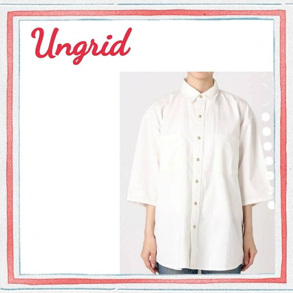 【Ungrid】アングリッド★ ハーフスリーブデニムシャツ(ホワイト)