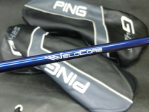 ■PING■410-425用スリーブ■日本 フジクラVENTUS TR BLUE 5 VELOCORE■未使用■1w(113cm弱)■FLEX S■_画像3