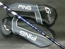 ■PING■410-425用スリーブ■日本 フジクラVENTUS TR BLUE 5 VELOCORE■未使用■1w(113cm弱)■FLEX S■_画像1