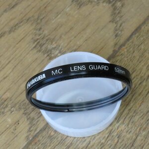 Hakuba ハクバ　MC LENS GUARD　52㎜　保護フィルター