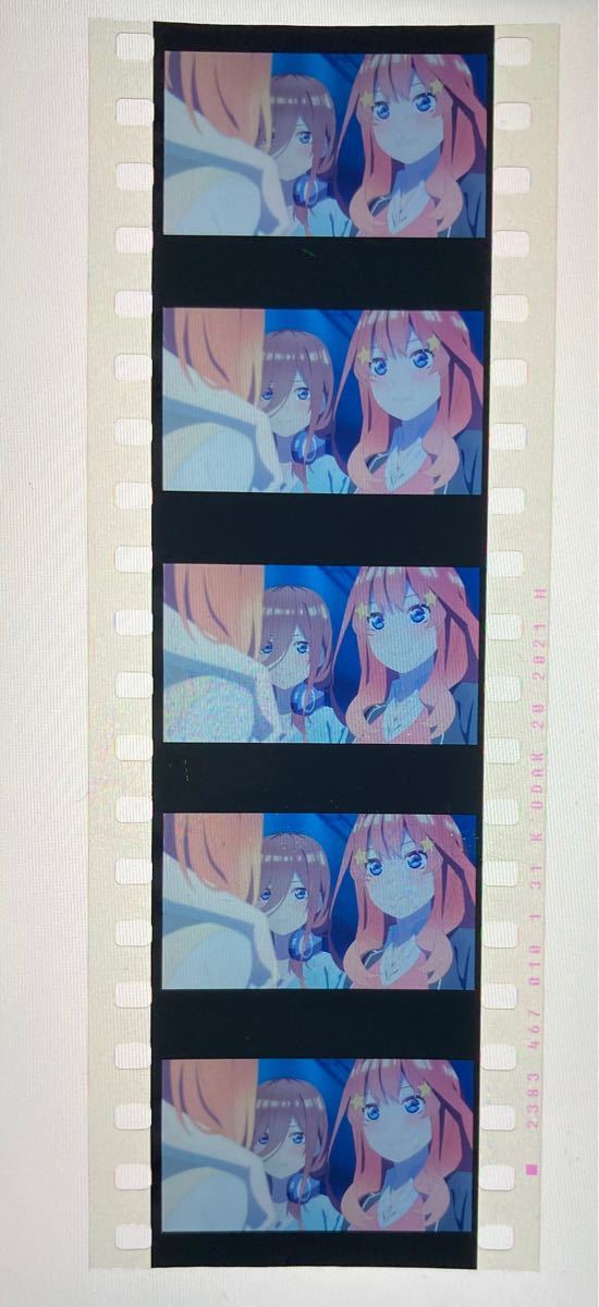 映画 五等分の花嫁 生コマフィルム 一花 二乃 三玖 四葉 五月 集合 ...