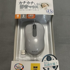 エレコム 静音・無線マウス 新品未開封