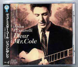 John Pizzarelli（ジョン・ピザレリ）CD 「Dear Mr. Cole」国内盤 帯解説付き完品 BVCJ-623