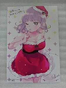 ヤフオク 目黒 コミック アニメグッズ の中古品 新品 未使用品一覧 ヤフオク 目黒 コミック アニメグッズ の中古品 新品 未使用品一覧