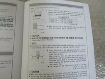 ◆　テイン　TEIN　車高調整式ショックアブソーバ　(BM9 BR9 BRG BRM)　取扱説明書　(日本語・英語)_画像10