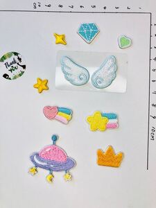 10枚入 可愛い天使のはね 刺繍ワッペン アイロンワッペン シールw